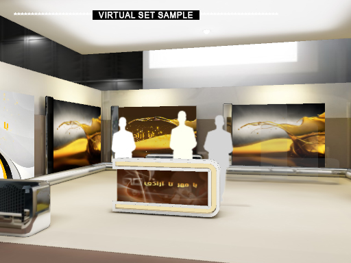 Virtual Set Sample